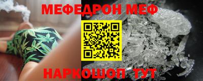 ECSTASY Обнинск