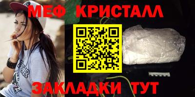 ECSTASY Обнинск