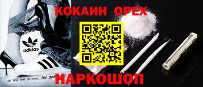 альфа пвп VHQ Нягань