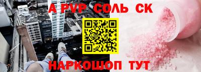 ECSTASY Обнинск