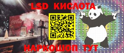 ECSTASY Обнинск