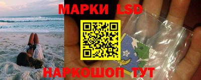 альфа пвп VHQ Нягань