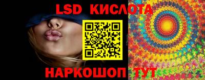 альфа пвп VHQ Нягань