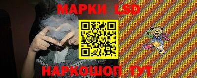 альфа пвп VHQ Нягань