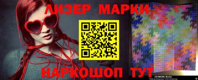 экстази Обь