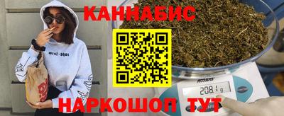 альфа пвп VHQ Нягань