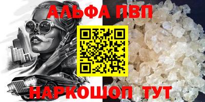 экстази Обь