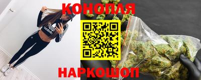 ECSTASY Обнинск
