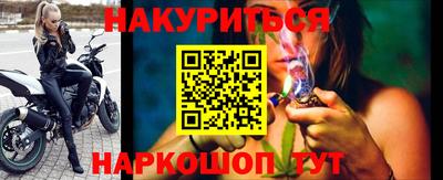 альфа пвп VHQ Нягань