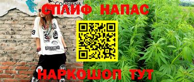 альфа пвп VHQ Нягань