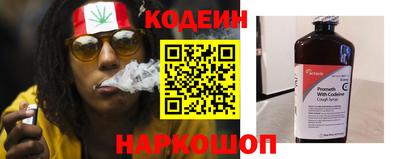 ECSTASY Обнинск