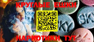 альфа пвп VHQ Нягань