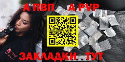 ECSTASY Обнинск