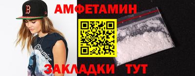 ECSTASY Обнинск
