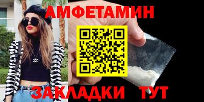 экстази Обь