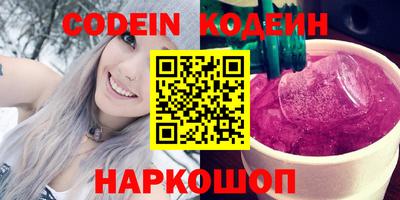 альфа пвп VHQ Нягань