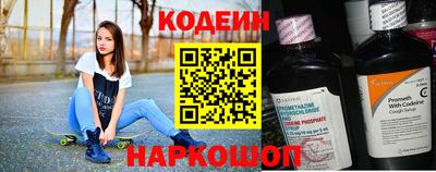 ECSTASY Обнинск