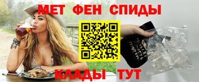 ECSTASY Обнинск