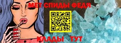 альфа пвп VHQ Нягань