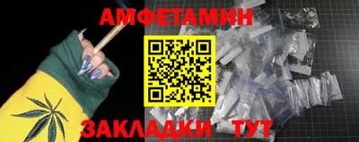 экстази Обь