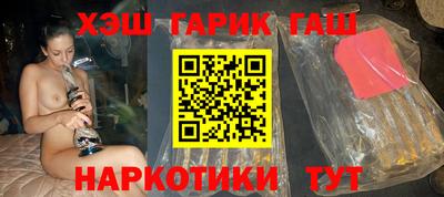 альфа пвп VHQ Нягань