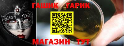 экстази Обь