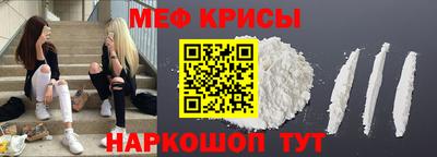 ECSTASY Обнинск